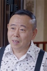 潘长江剧照