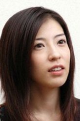 中村爱美剧照