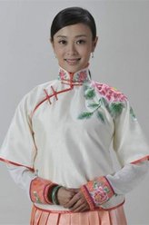 张一鸾剧照