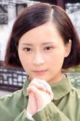 魏芳踪（杨舒婷饰演）