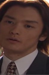 小田井凉平剧照