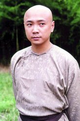 徐峥剧照