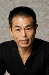 杨光华剧照
