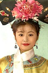 林心如剧照