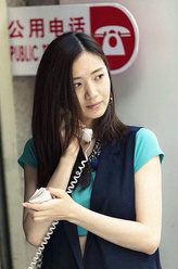 王晓剧照