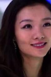 齐溪剧照