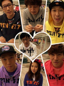 Running Man