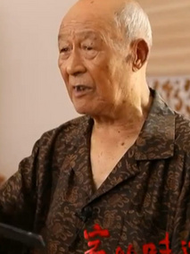 家的味道