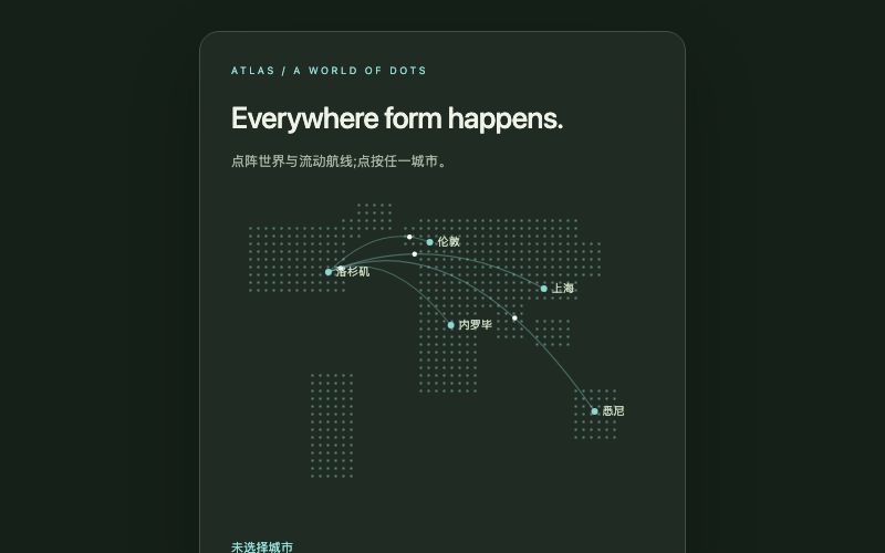Atlas / 动效世界地图组件预览